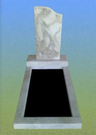 Волна