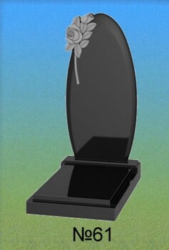 61