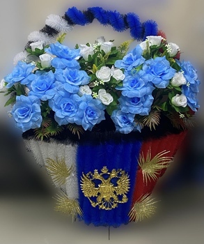 Корзина Триколор 130*100см