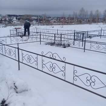 Оградка №2