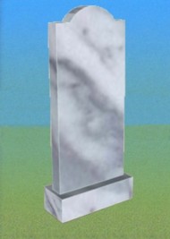 Плечики Уральский